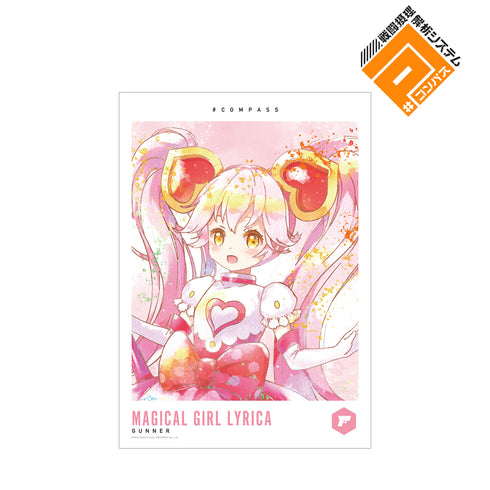 『#コンパス 戦闘摂理解析システム』リリカ Ani-Art aqua label A3マット加工ポスター
